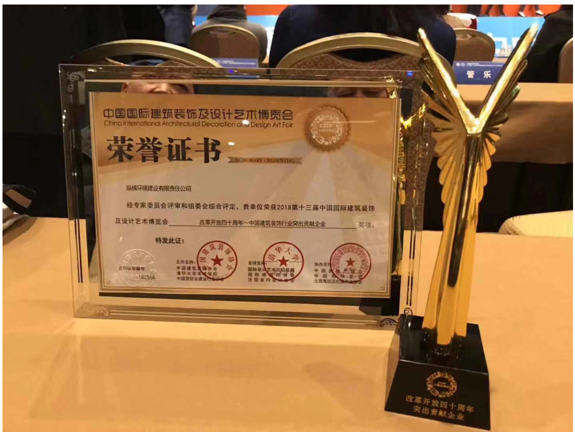 1546506918994289.png image.png