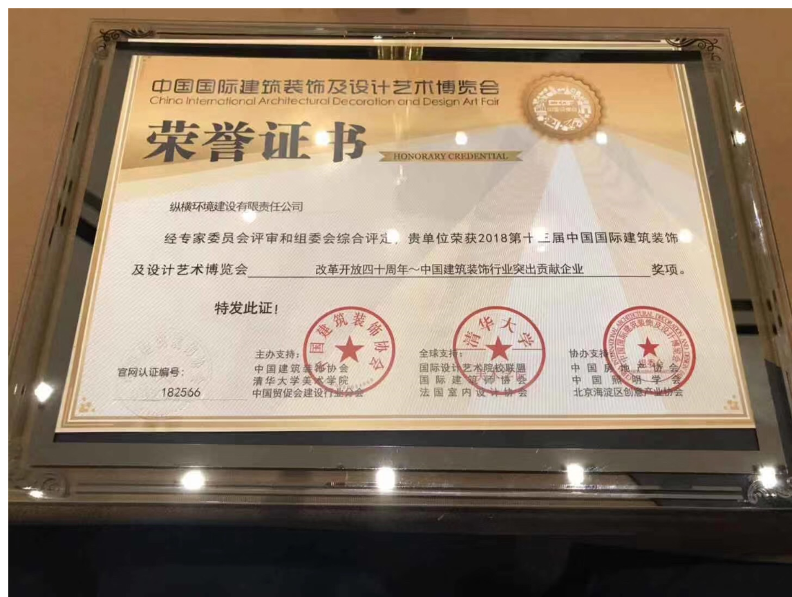 1546506942263433.png image.png