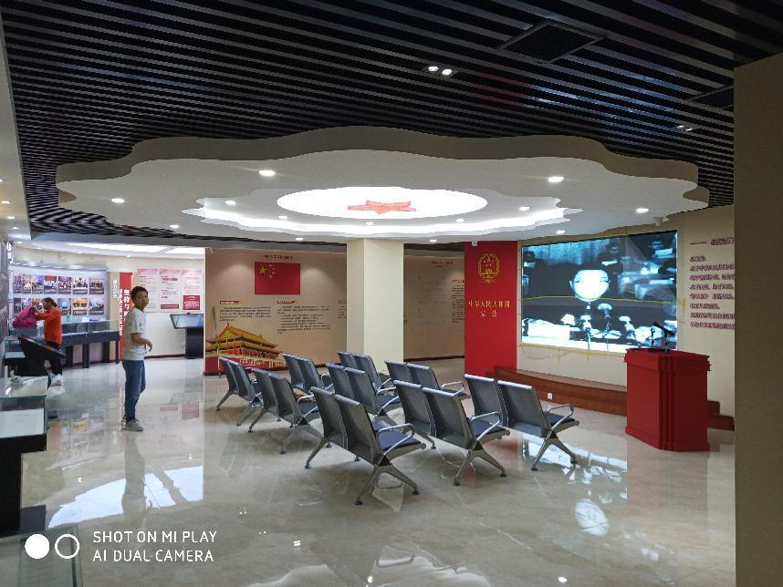 人(rén)大(dà)展示廳